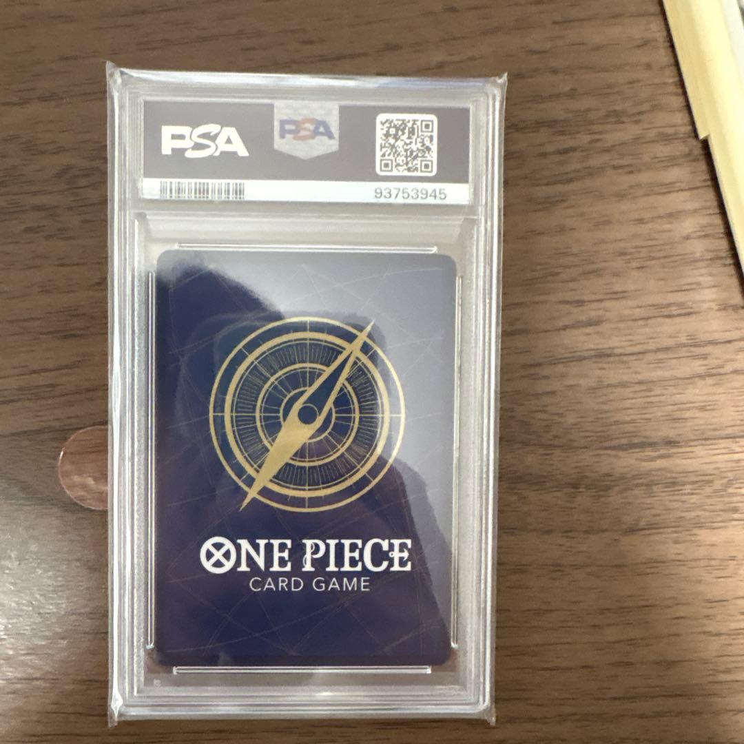 ペローナ ガールズコレクション PSA10