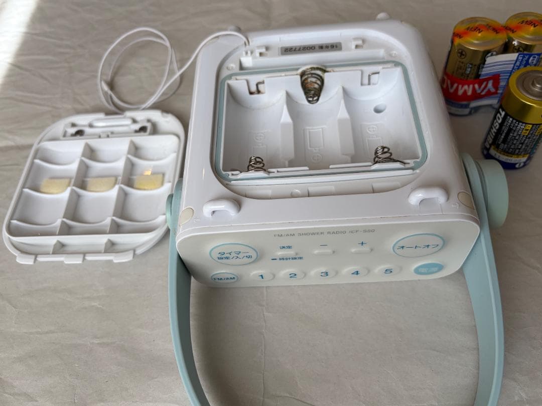 ハ*ゲ様 【26/1/12確認】【2016年製】SONY シャワーラジオ ICF