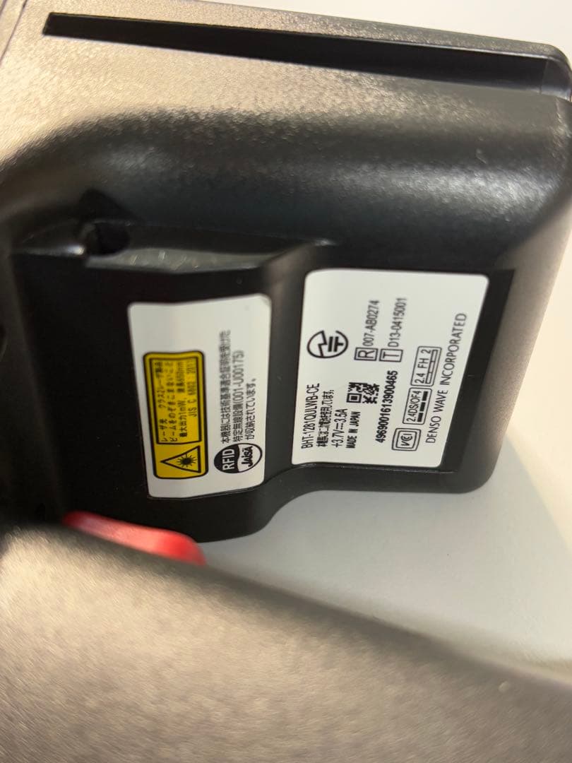 デンソー　ハンディターミナ BHT-1281QULWB-CE 11