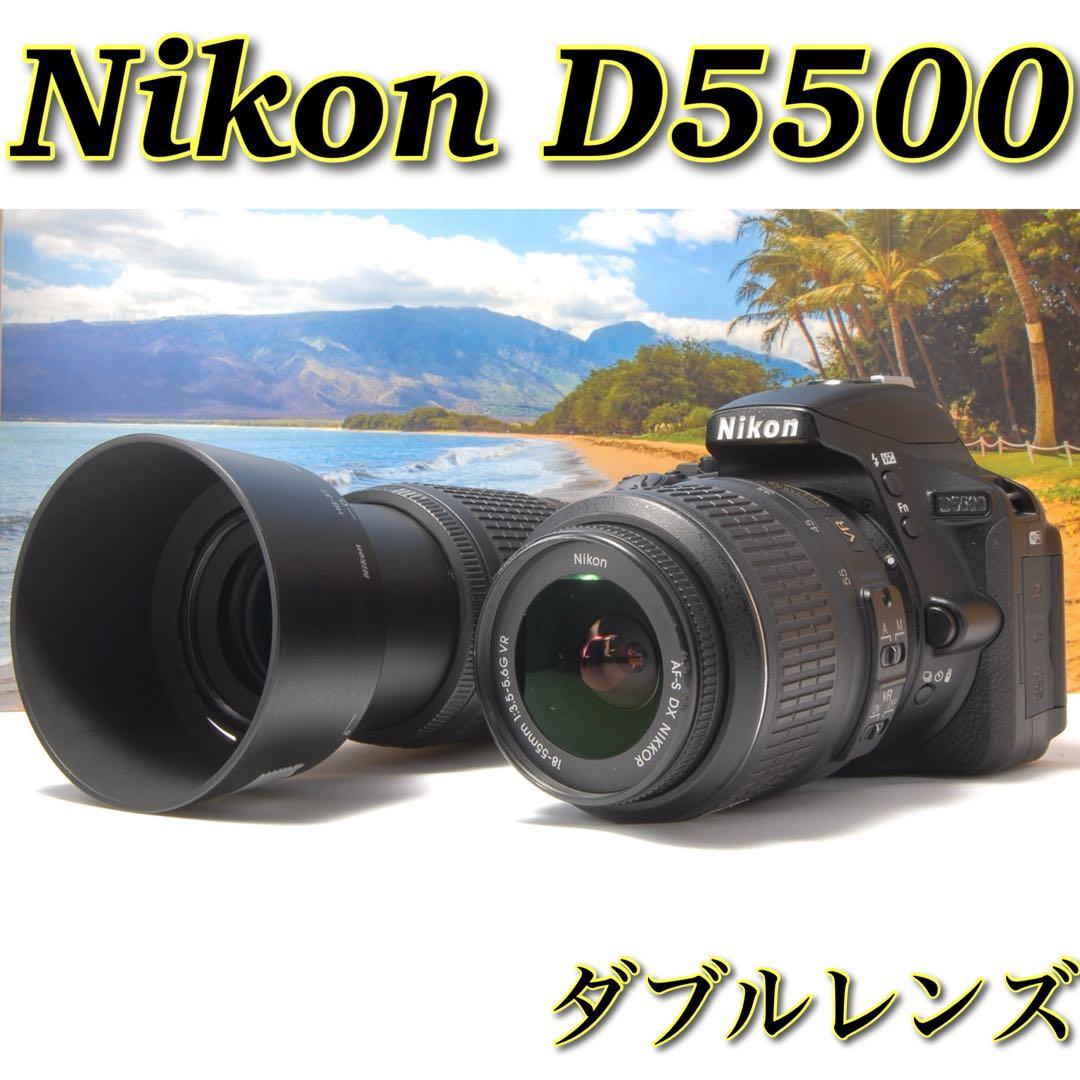 初心者おすすめ✨️Nikon D5500 ダブルレンズ Wi-Fi転送機能付き