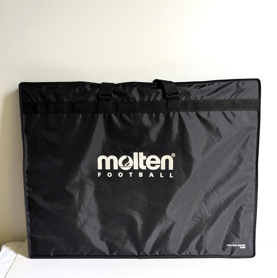 【未使用品】molten モルテン 大型作戦盤　サッカー SF0090