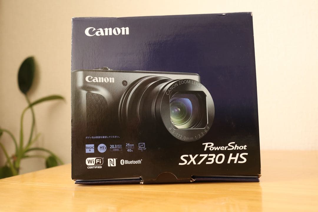 デジタルカメラ Canon power shot sx730 hs