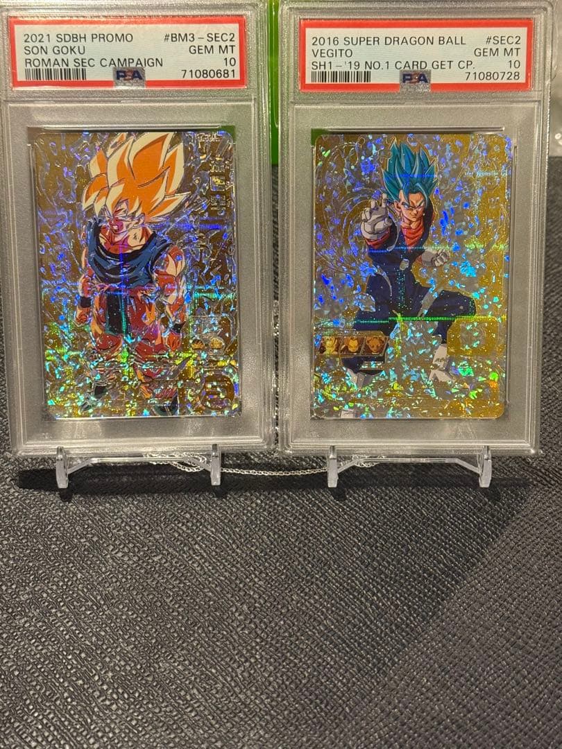 ベジット&悟空　パラレル　psa10