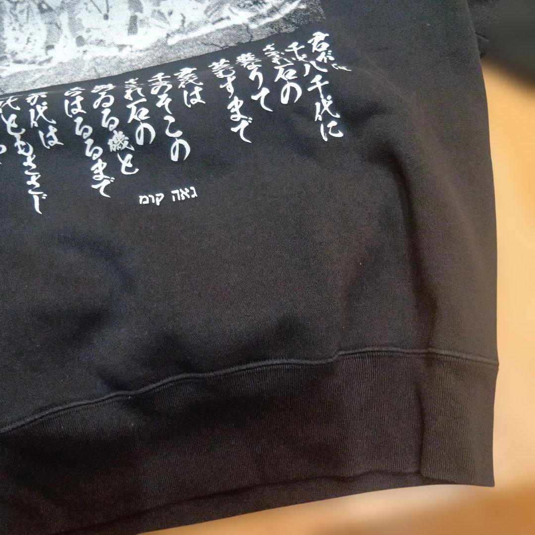 シカリオカルテル