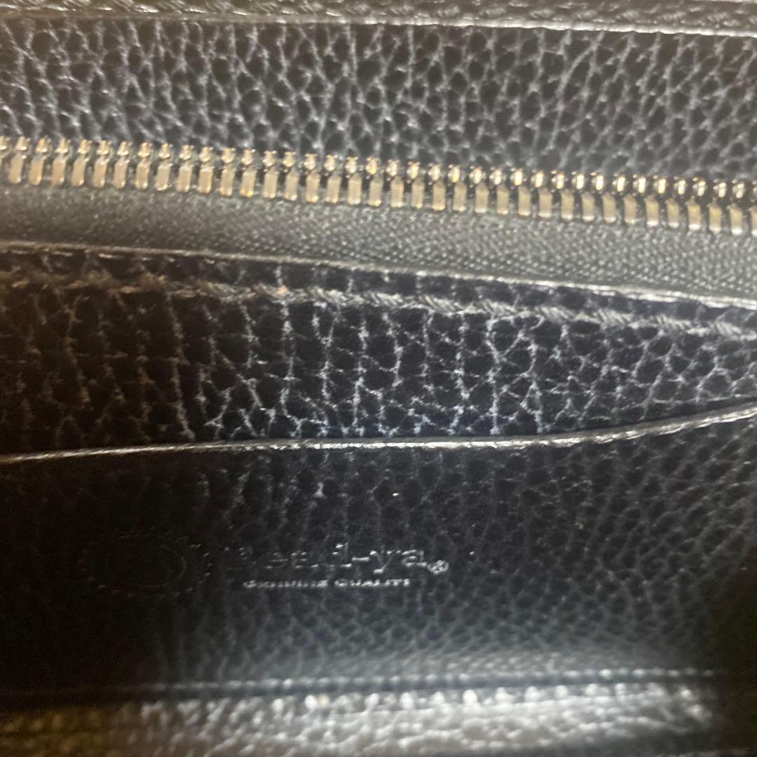 ビーズ屋公ちゃん