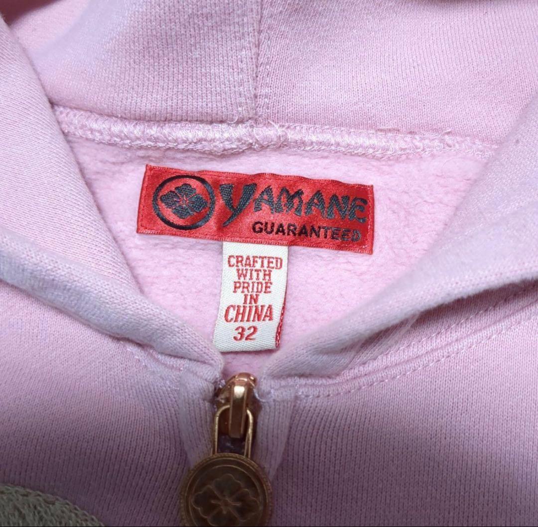 YAMANE ebisピンクパーカー サイズ32