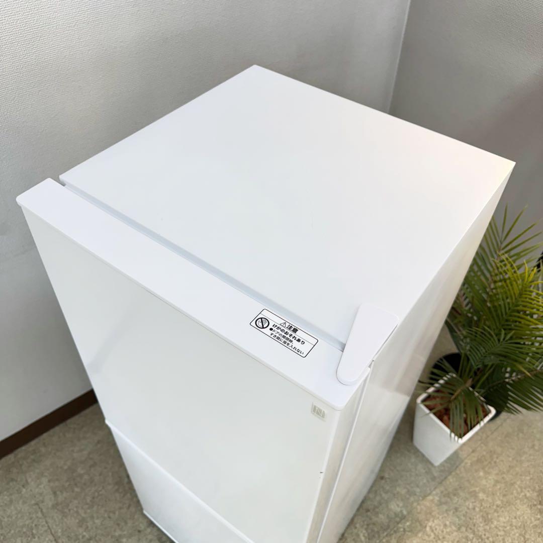 訳あり アイリスオーヤマ 冷蔵庫 小型 一人暮らし 2023年 3ヶ月保証