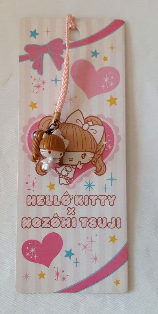 希少　ハローキティ × 辻希美　コラボ　根付け　ストラップ　2009年
