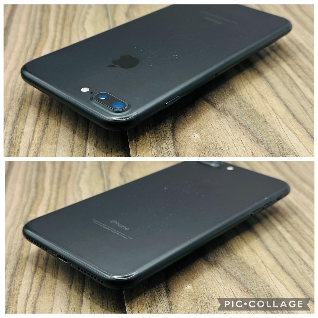 【新品大容量バッテリー】iPhone7Plus ブラック 128GB シムフリー