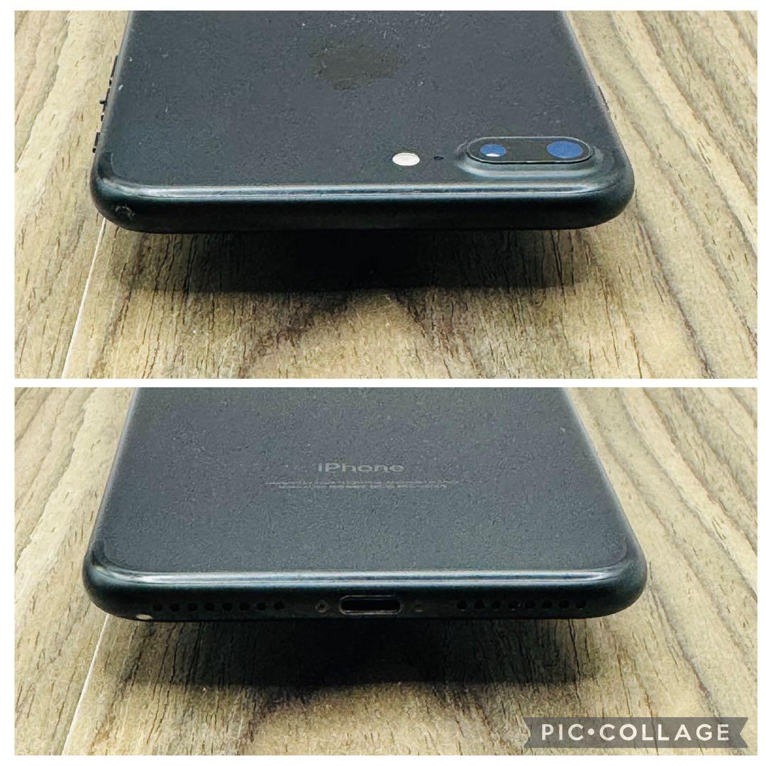 【新品大容量バッテリー】iPhone7Plus ブラック 128GB シムフリー