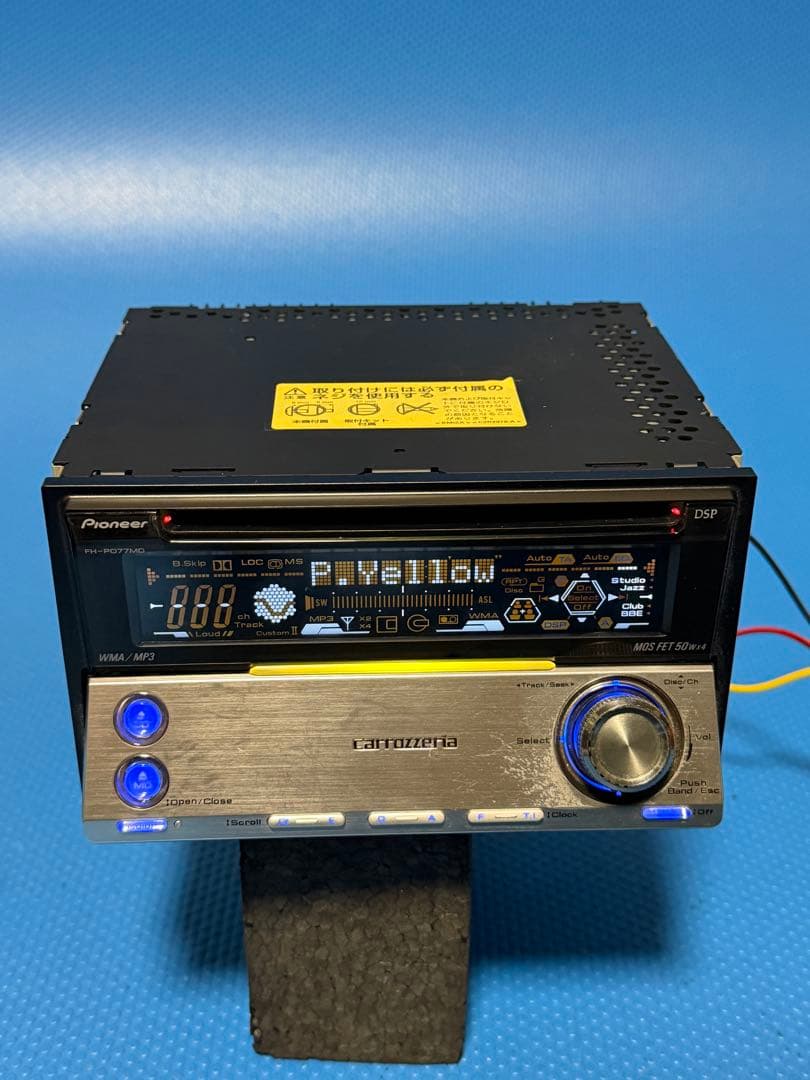 ラジオ・コンポ Carrozzeria FH-P077MD 2DIN MD/CD/FM/AM