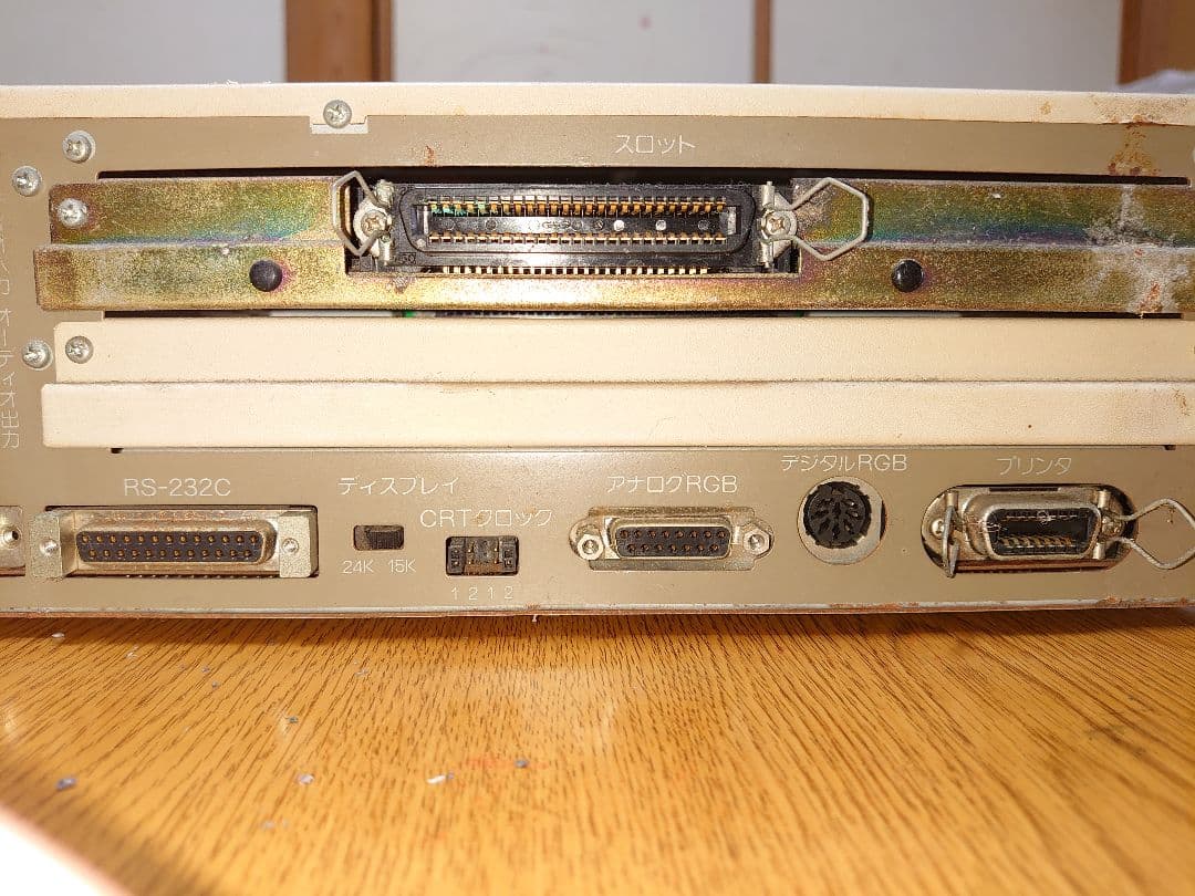 その他 NEC PC-8801MA