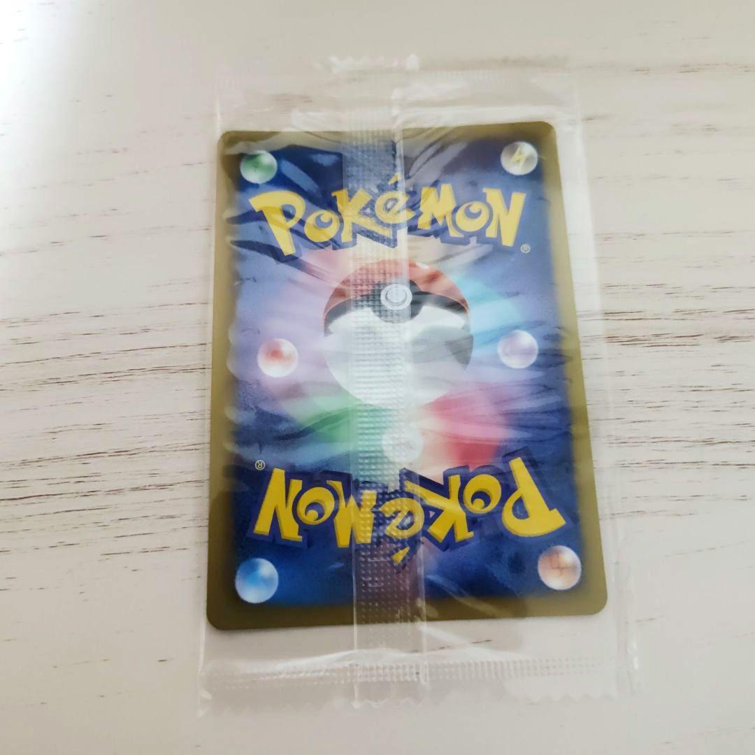 レックウザ　ノブナガの野望　プロモ　未開封　144/BW-P