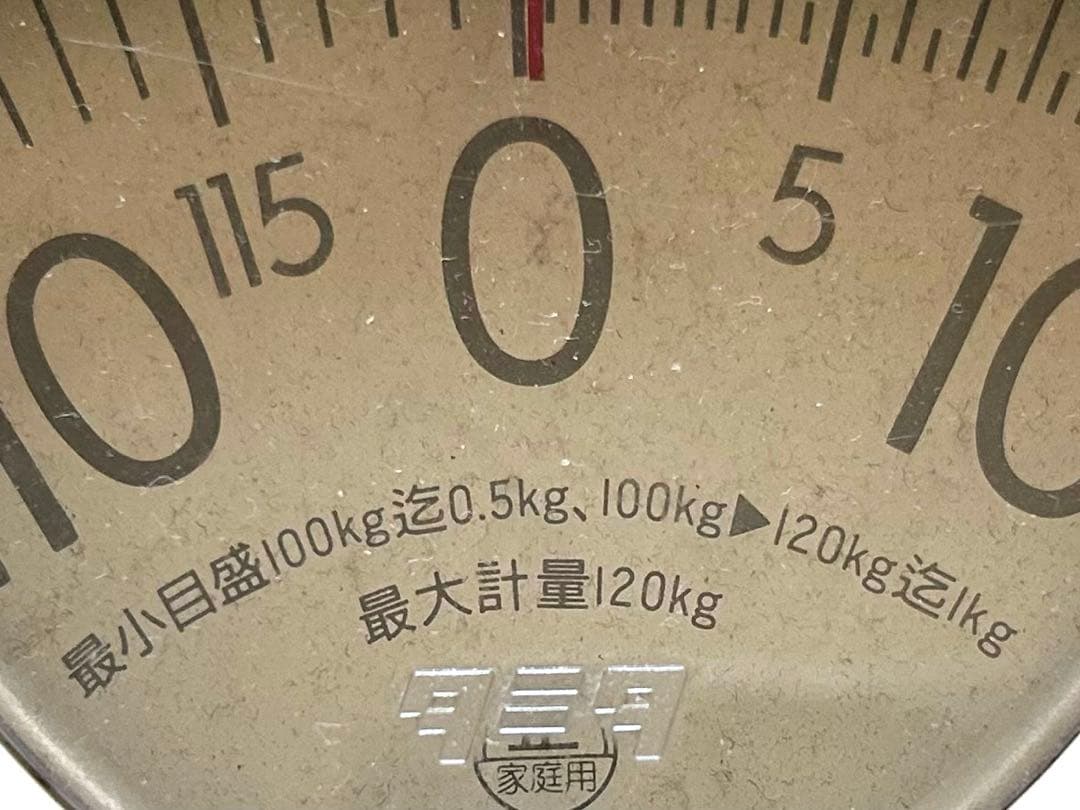 激レア！ビンテージタニタ製Felix the Cat 体重計 最大120kg
