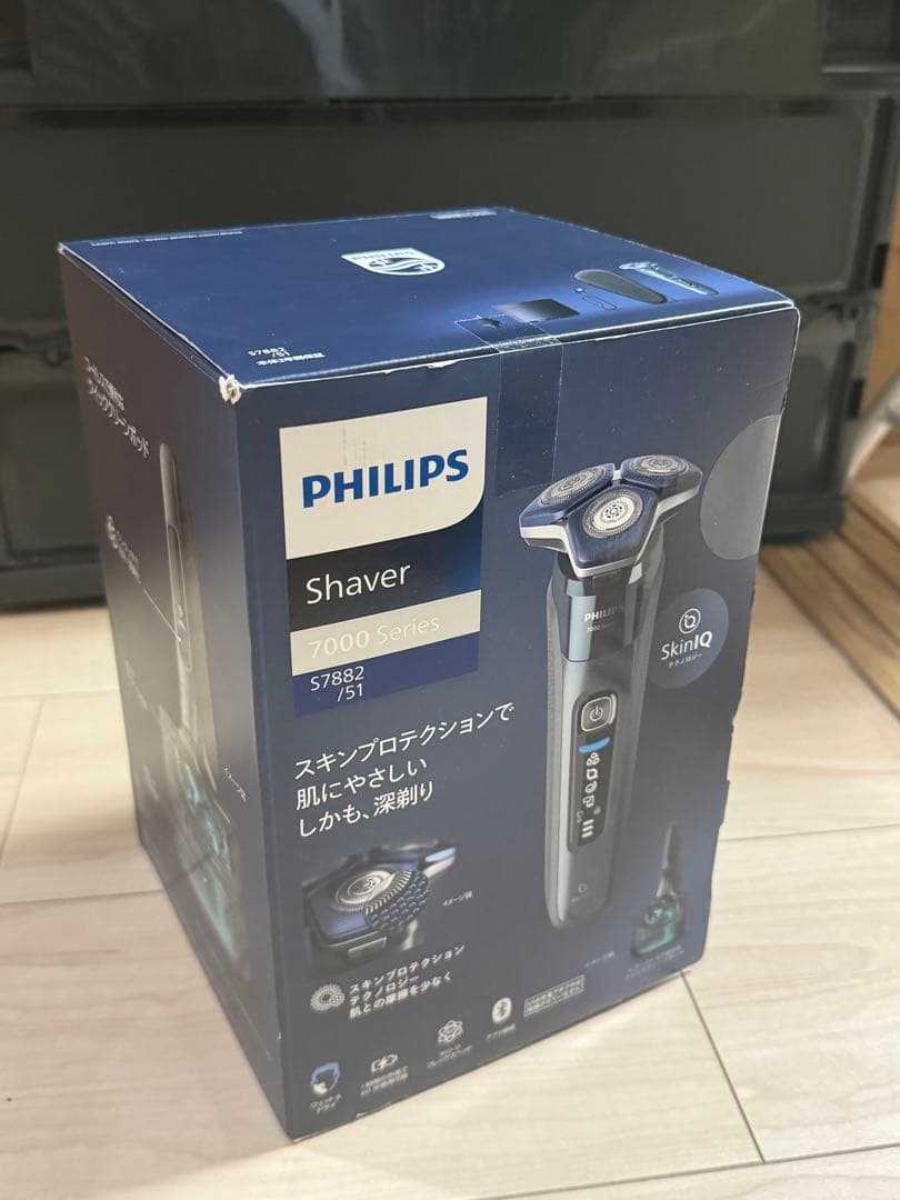 脱毛・除毛 Philips Shaver 7000 Series S7882/51