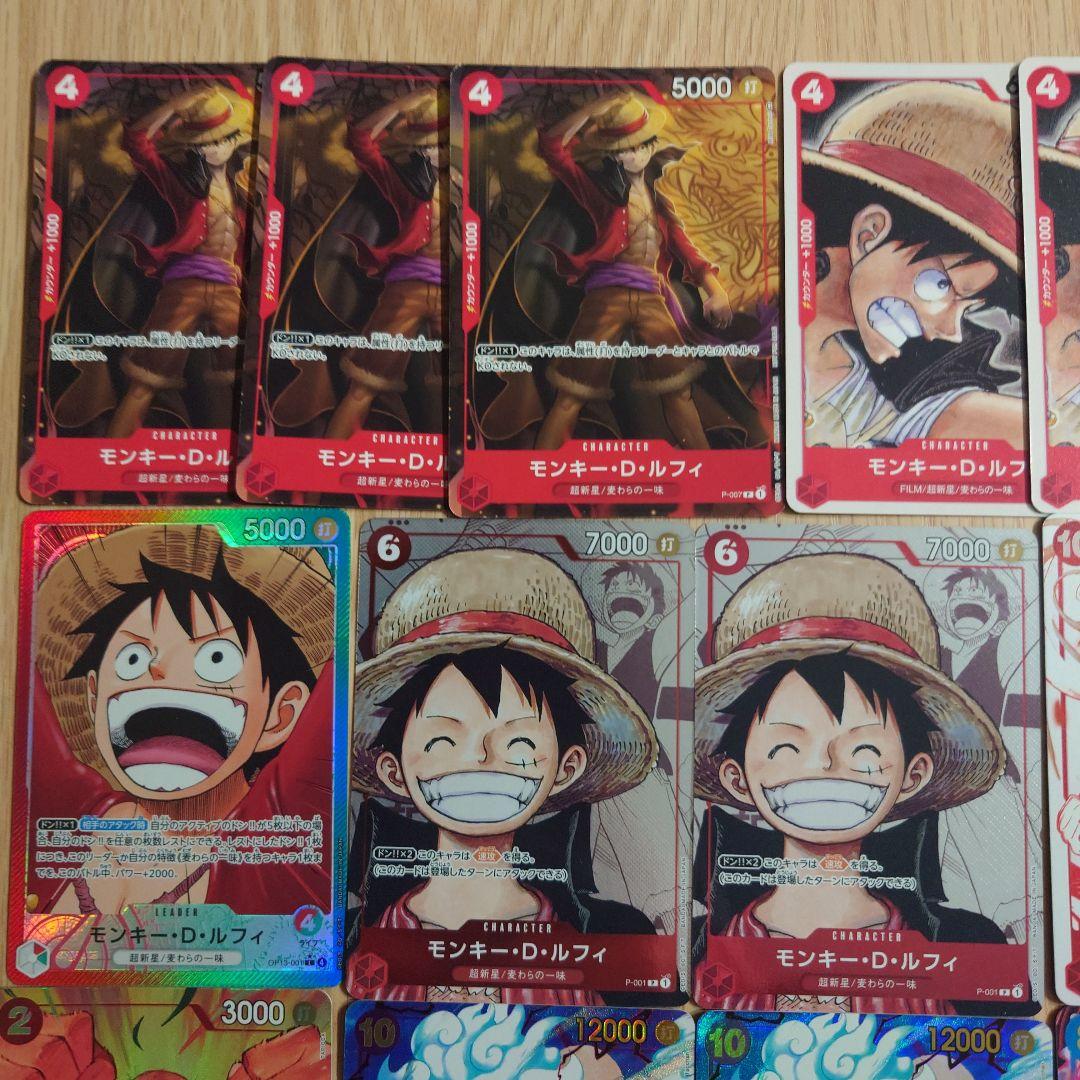 ワンピースカード ルフィ ニカ まとめ売り 25枚