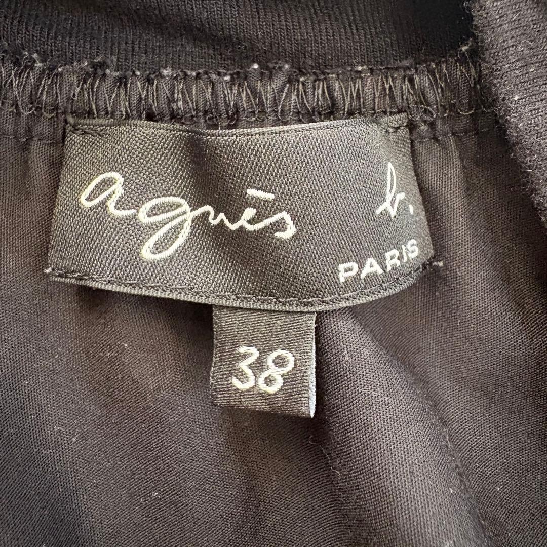 定番agnès b. FEMME UBL1 JUPE スカート　38