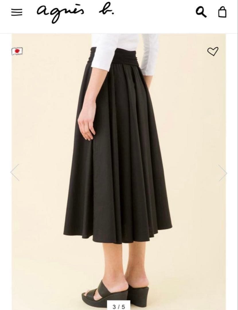 定番agnès b. FEMME UBL1 JUPE スカート　38