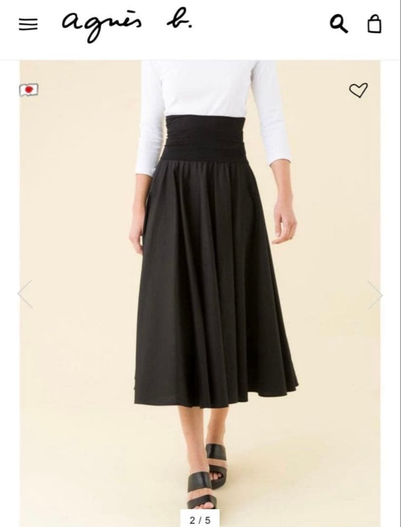 定番agnès b. FEMME UBL1 JUPE スカート　38