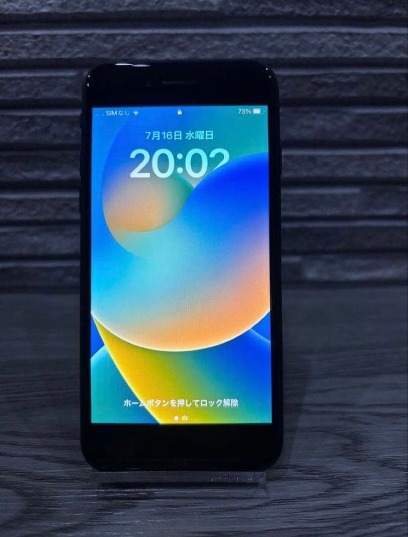 【美品】Apple iPhone SE2 第二世代 ブラック 本体