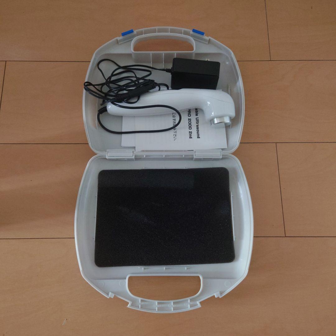 超音波機　USPro2000 2ND EDITION 正規品