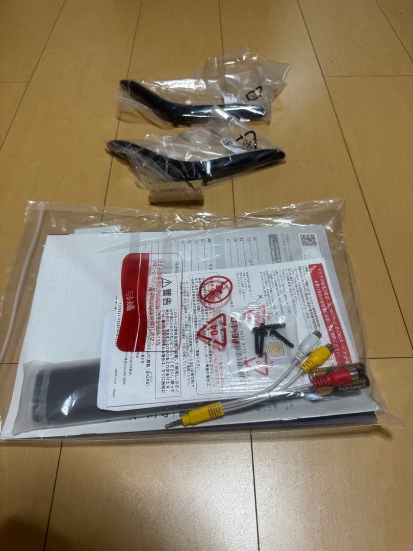 アイリスオーヤマ 40V型 40FEA20 【未使用】