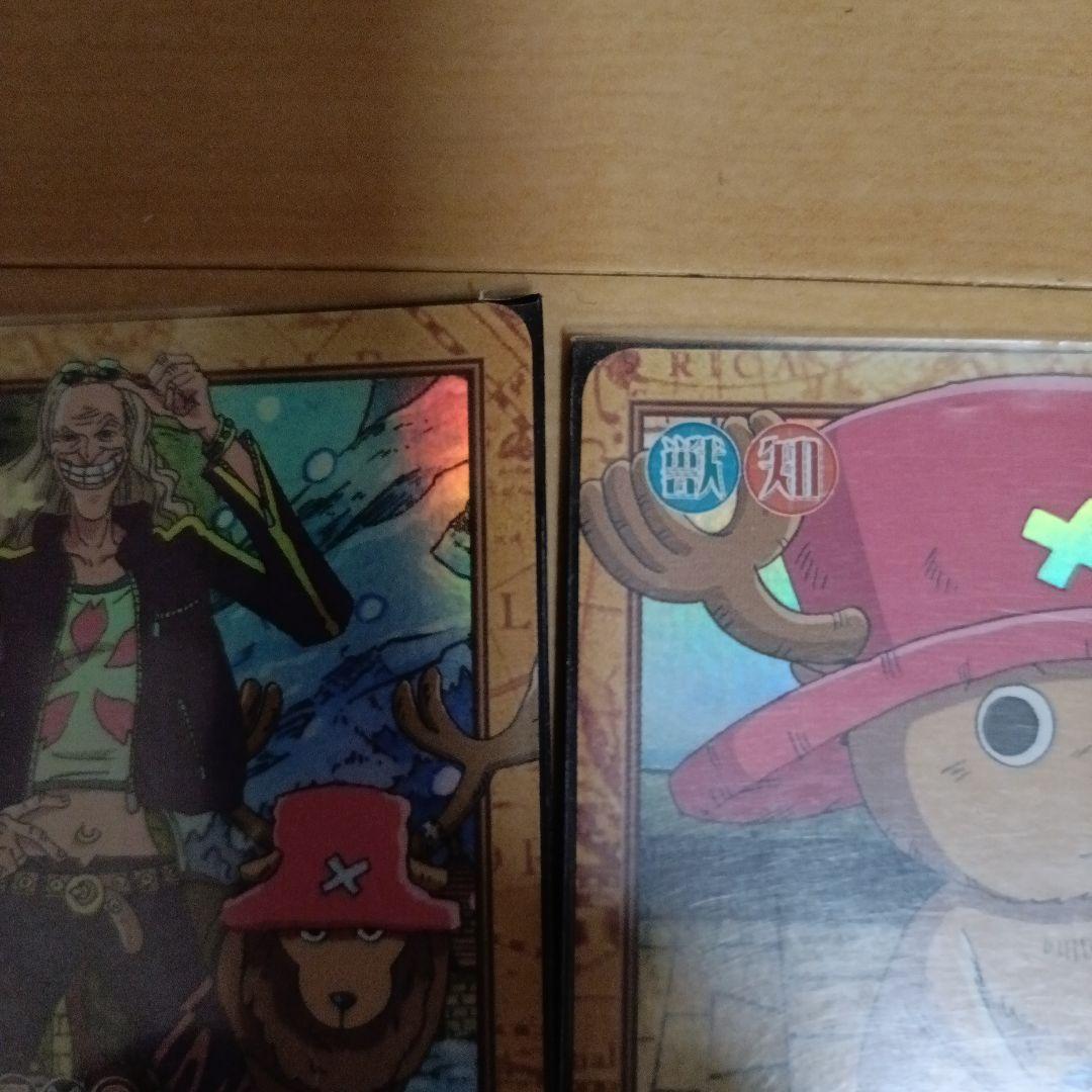 【貴重】ワンピース トレーディングカード　ゾロ、Dr.くれは、チョッパー