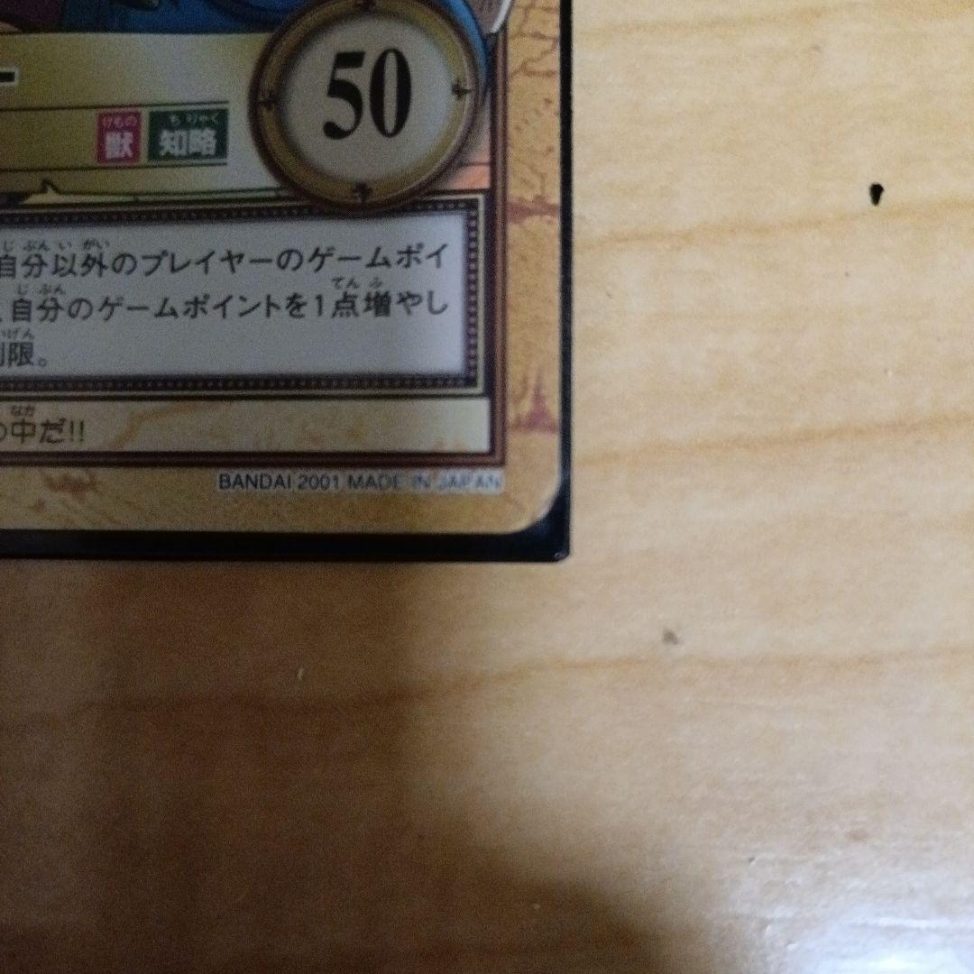 【貴重】ワンピース トレーディングカード　ゾロ、Dr.くれは、チョッパー