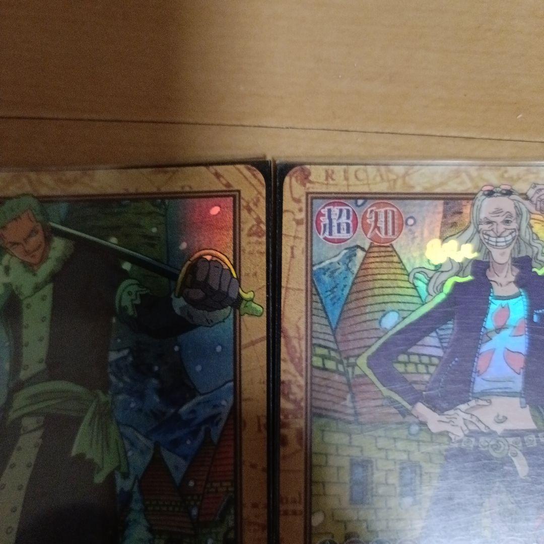 【貴重】ワンピース トレーディングカード　ゾロ、Dr.くれは、チョッパー