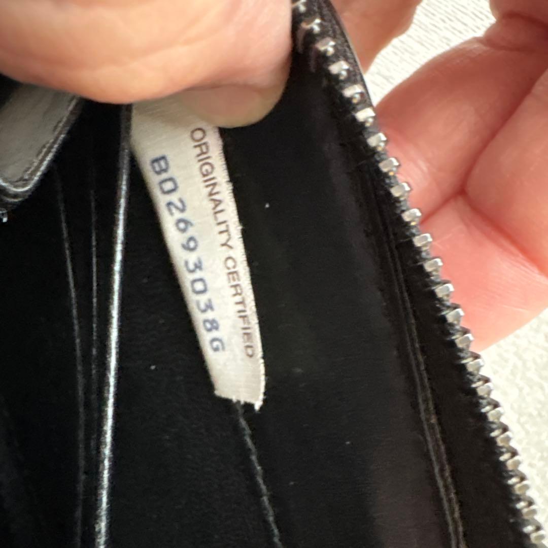 『極美品』☆BOTTEGA VENETA☆ブラック☆長財布☆