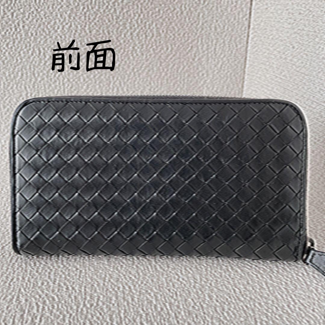 『極美品』☆BOTTEGA VENETA☆ブラック☆長財布☆