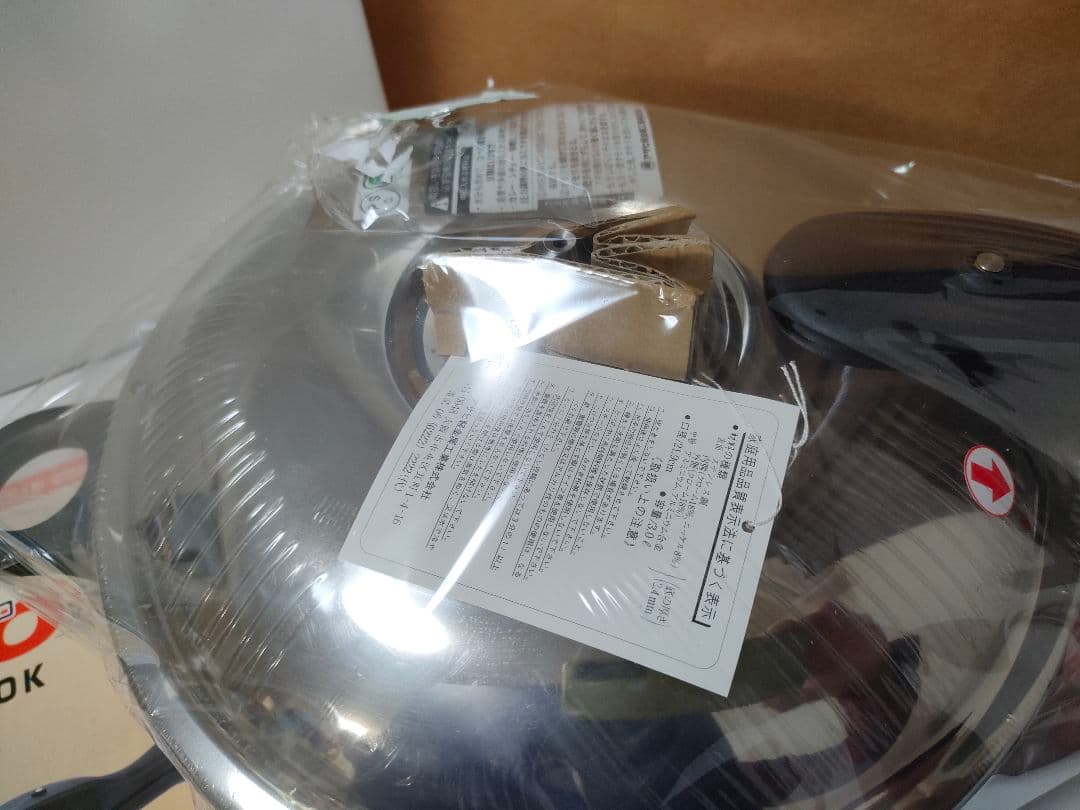 【新品、未使用品】アサヒ軽金属 ゼロ活力鍋 3.0L Mサイズ