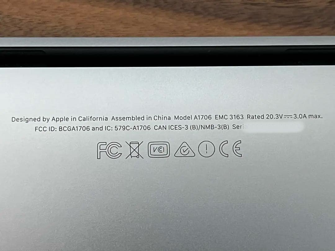 【美品】MacBook Pro 2017 13インチ 8GB 256GB 箱付