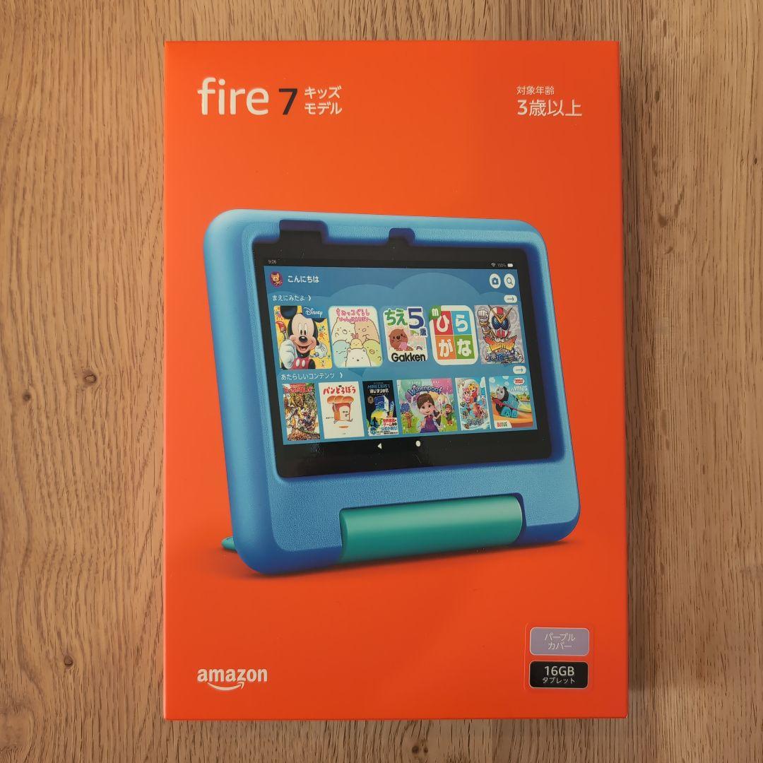 【新品】Fire 7 キッズモデル 16GB【パープル】/2