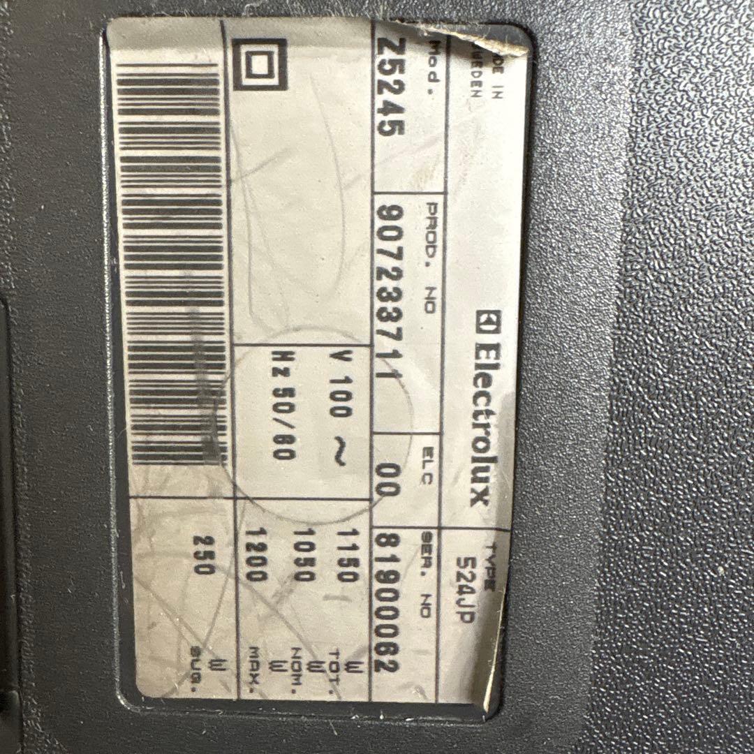 ELectrolux掃除機【Z5245】