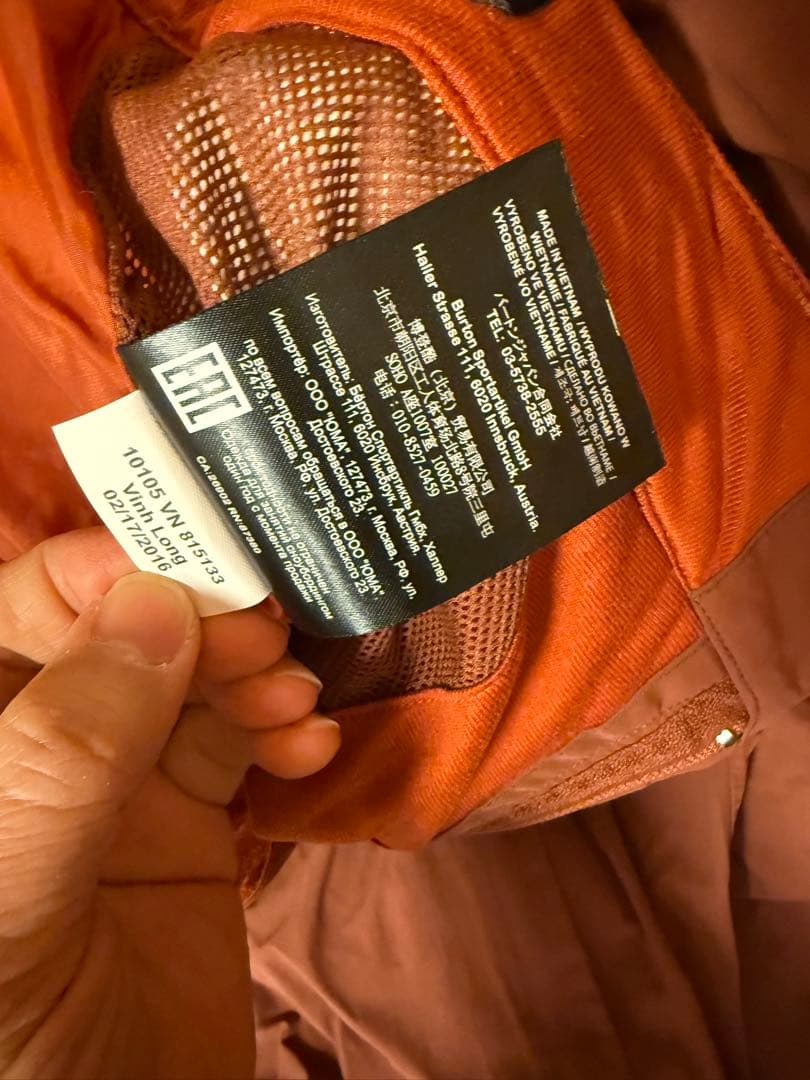 BURTON AK GORE-TEX パンツ　スノーボード Sサイズ