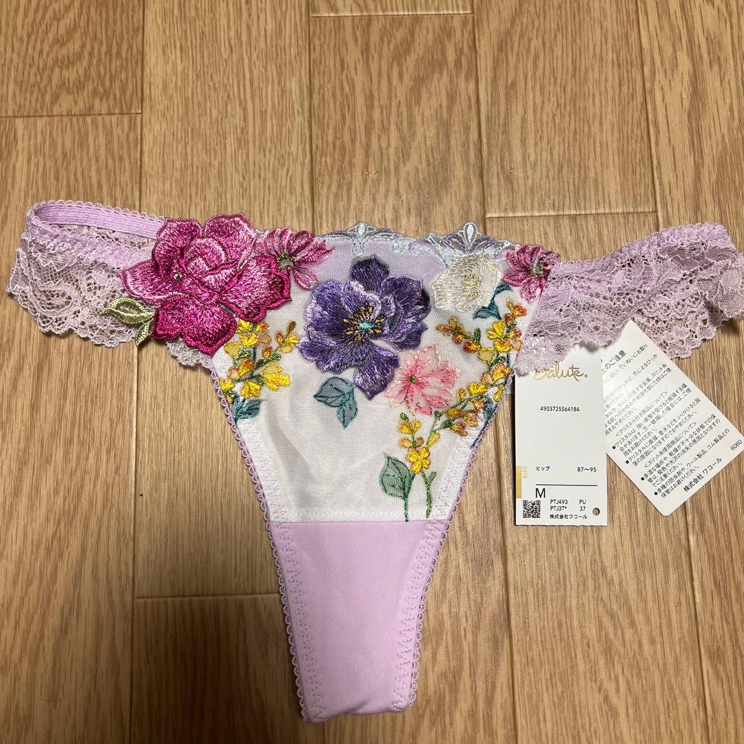 ワコール　サルート93G E65＆Mショーツ(Tバック)新品＊未使用