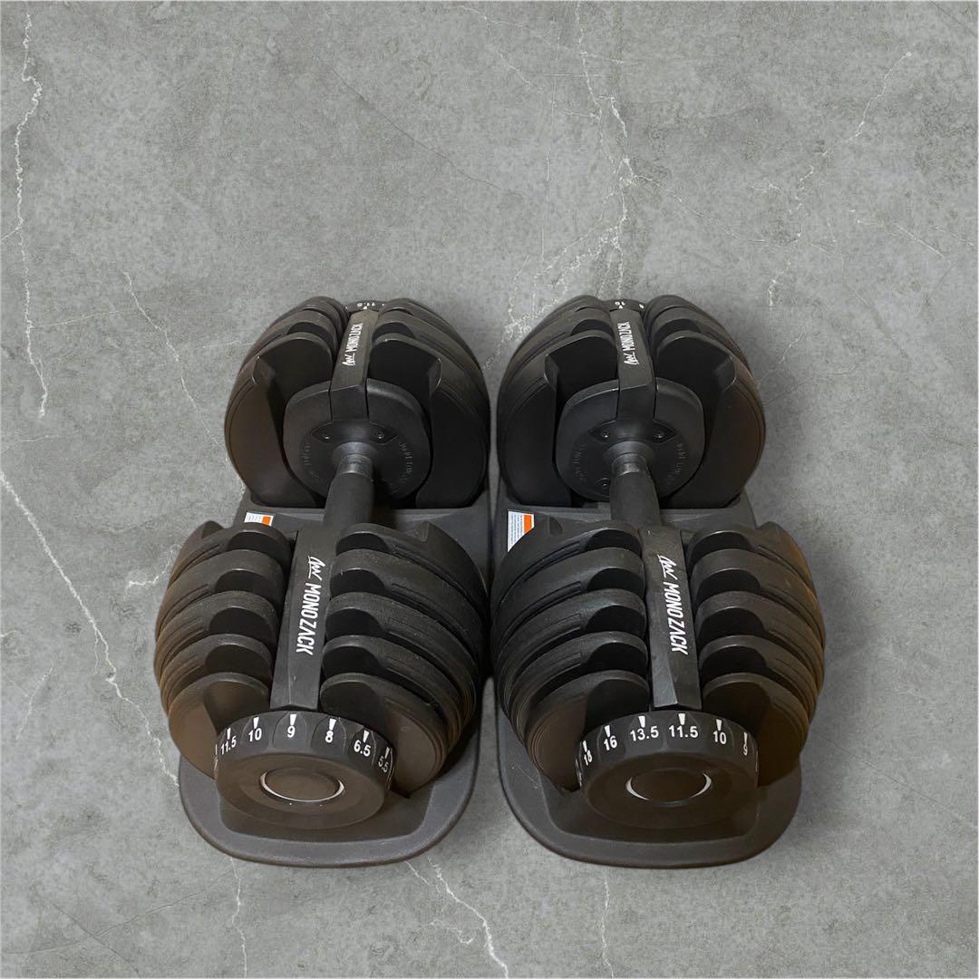 可変式ダンベル　2.5kg-24kg