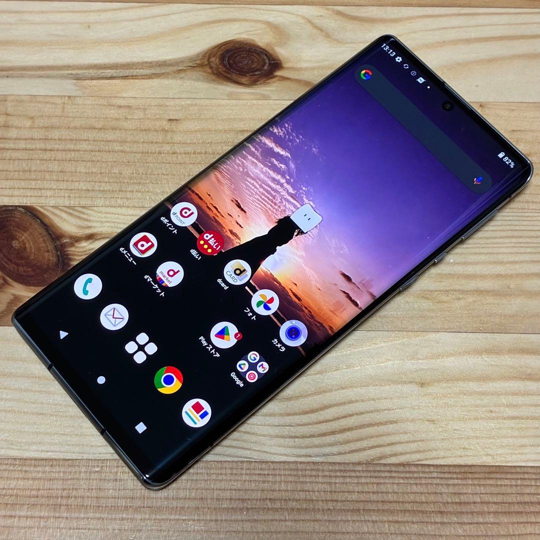 スマートフォン本体 yy11935 SH-51B AQUOS R6