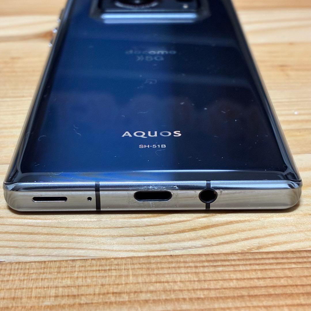 スマートフォン本体 yy11935 SH-51B AQUOS R6