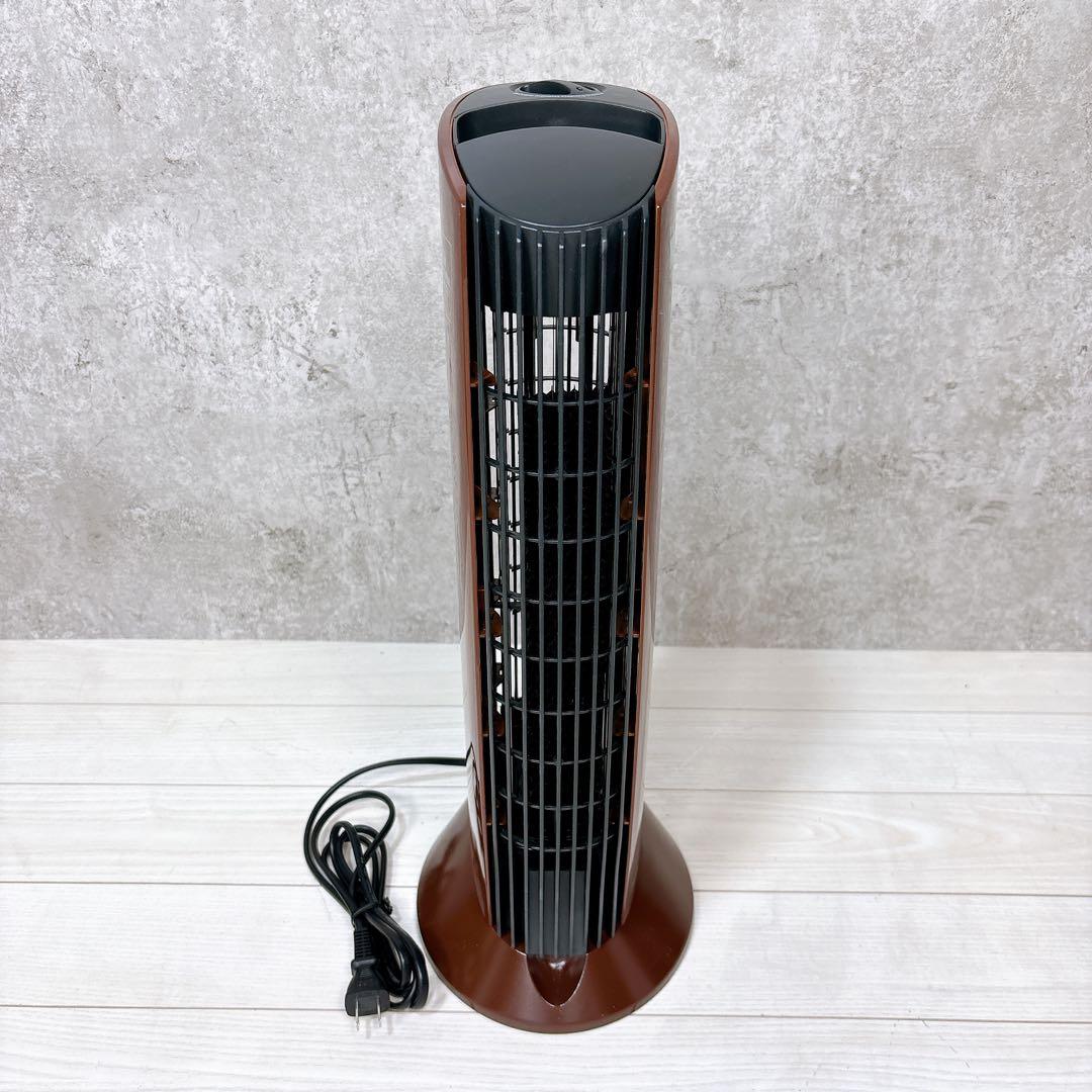 【極美品】イオニックブリーズ MIDI チョコレート 空気清浄機