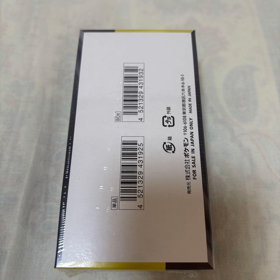 ポケモンカードゲーム MEGA ドリームex 新品未開封 シュリンク付き