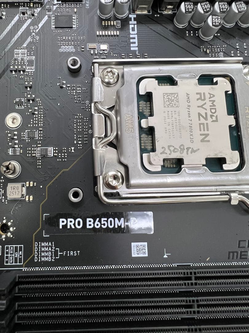 【ジャンク品】Ryzen7 7800X3D マザボセット