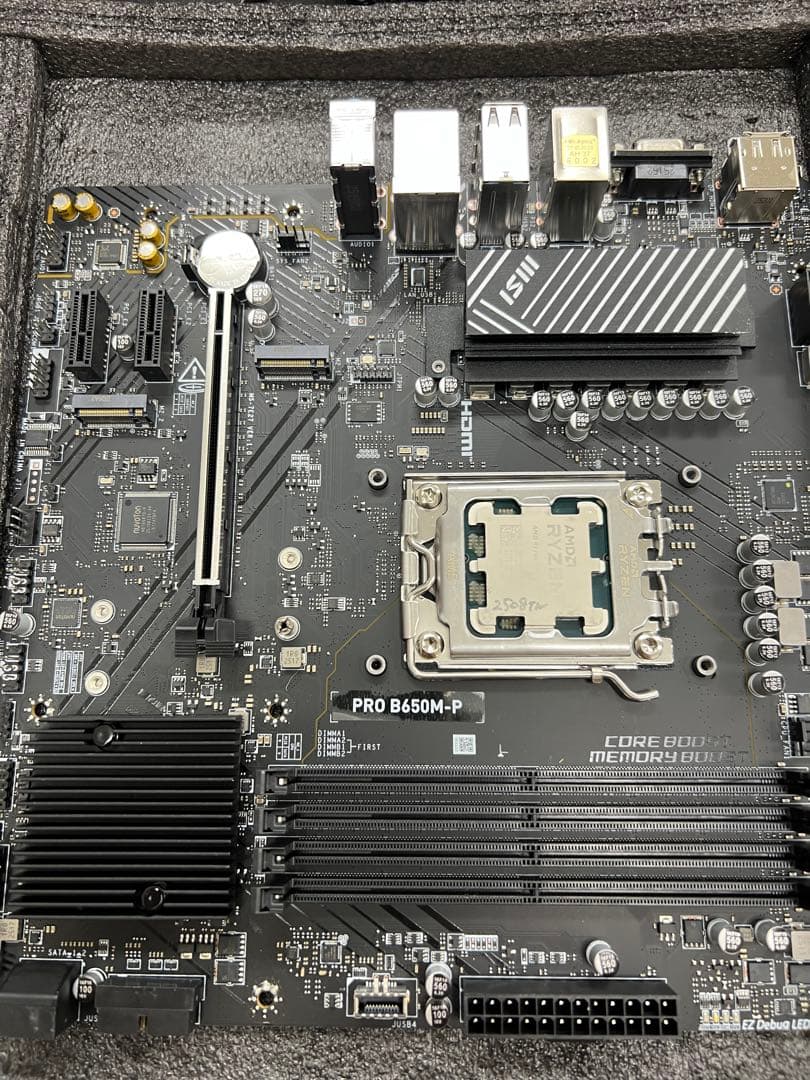 【ジャンク品】Ryzen7 7800X3D マザボセット