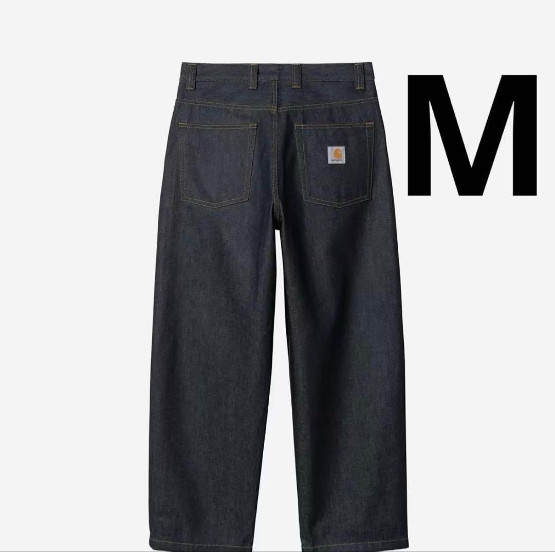 パンツ Carhartt WIP BRANDON PANT blue rigid M