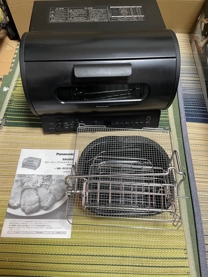 ロティサリーグリル&スモーク NB- RDX100