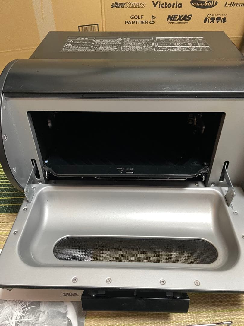 ロティサリーグリル&スモーク NB- RDX100