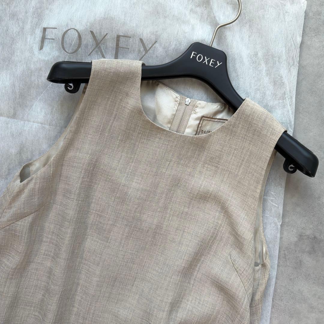 未使用タグ付【FOXEY】 デイジーリン シャーリングハムワンピース 38