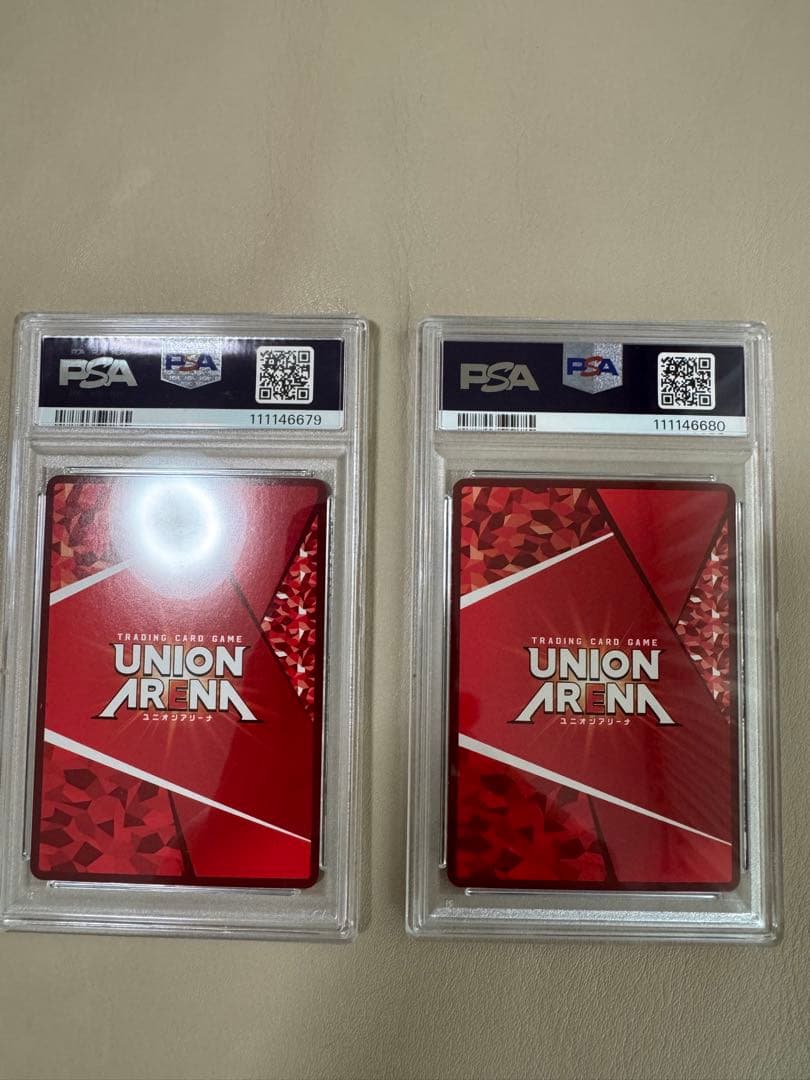 【連番】PSA10 シェリル ランカ 星3 ユニオンアリーナ サイン