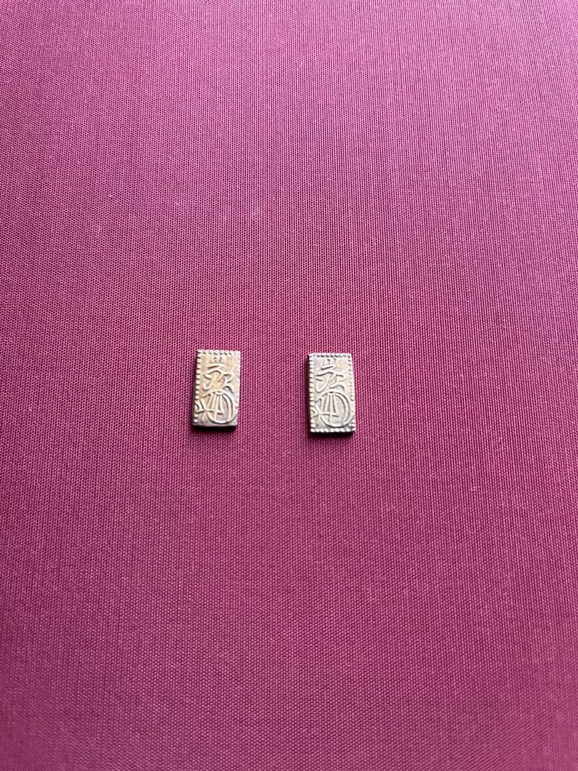 古銭 天保二朱金 2枚